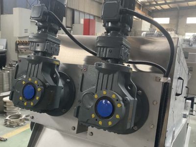 疊螺污泥脫水機(jī)